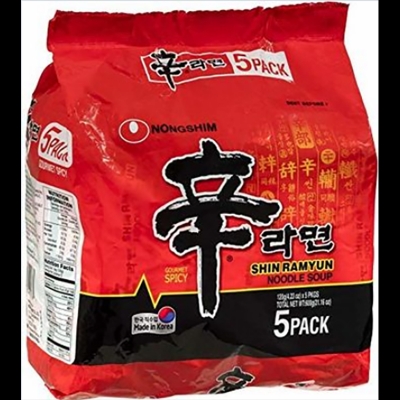 Picture of Nongshim Vegetarian Shin Ramyun Instant Noodles 120 grams*5Pack (Pack of 5)
