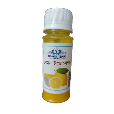 Picture of Lemon Emulsion Flavor + Color  35gm