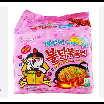 Picture of Carbo Hot Chicken Flavor Ramen Family Pack box 5pcs