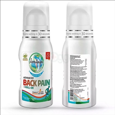 Picture of Amrutanjan Back Pain Roll On-50ml