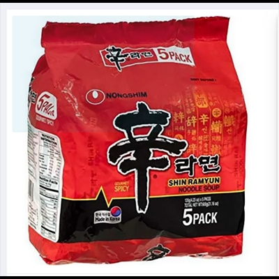 Picture of Nongshim Ramyun Korean Style Spicy Noodle Soup Instant Noodles (Pack of 5)