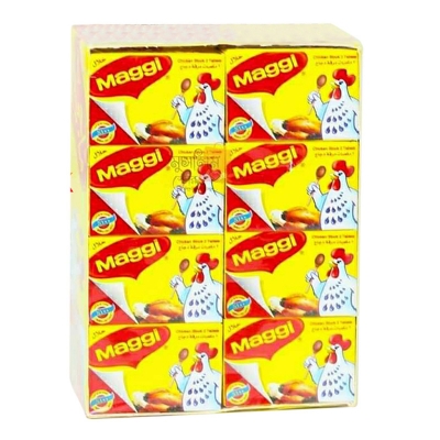 Picture of Chicken Cube 24Pcs (Chicken Stock)