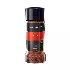Davidoff Rich Aroma Coffee 100 gm (switzerland)