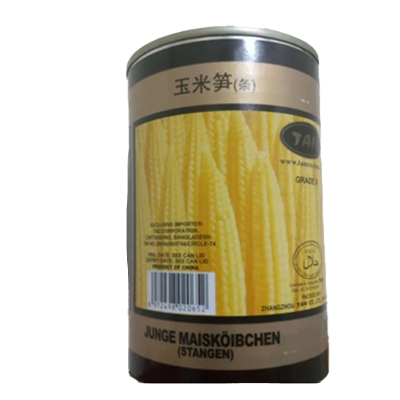Picture of WHOLE BABY CORN 465 g*2pcs=930gm
