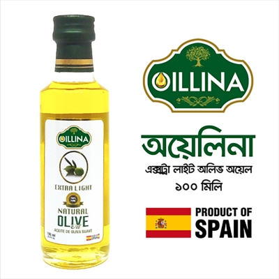Picture of Oillina Natural Skin Care Olive Oil 100 ml