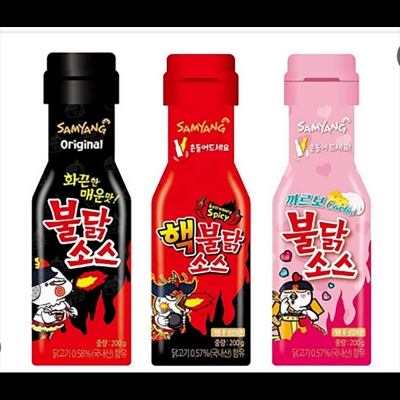 Picture of samyaang hot chicken rameen sauce 200g*3pcs