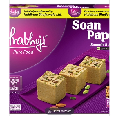 Picture of Prabhuji Soan Papdi 200g