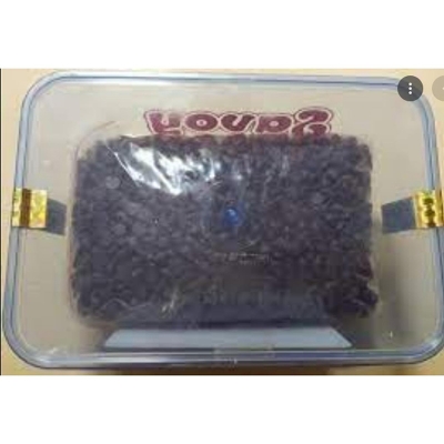 Picture of Savoy Chocolate Chips 500 gm