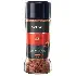 Davidoff  Rich Aroma Coffee 100 Gm - Coffee