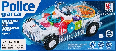 Picture of Gear Concept Mechanical Car,3D Car Toy for Kids with 360 Degree Rotation, Concept Racing Car Toy (Multicolor)