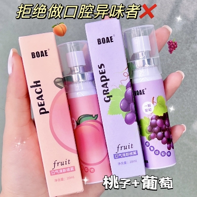 Picture of 20ml Portable Oral Mouth Spray | Mouth Freshener Fruit Flavor Unisex Mouth Freshener | Exclusive Mouth freshner with multi flavors (mint)