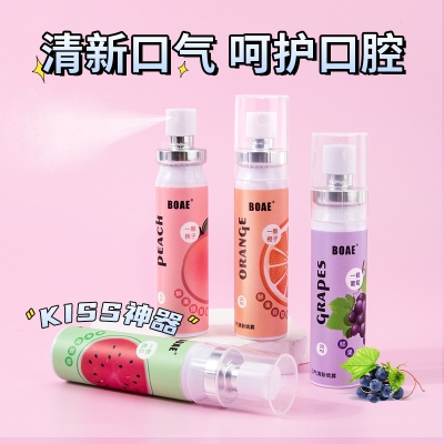 Picture of 20ml Portable Oral Mouth Spray | Mouth Freshener Fruit Flavor Unisex Mouth Freshener | Exclusive Mouth freshner with multi flavors (mint)