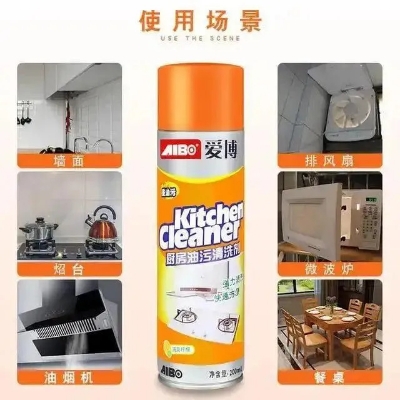 Picture of Kitchen Cleaner Spray - 500ml Magic Kitchen Foam Cleaning Agent for Kitchen Chimney, Stove, and Exhaust Fan