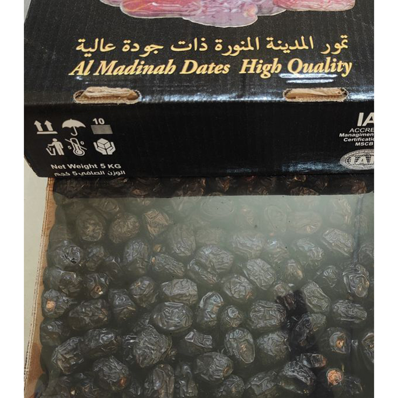 Picture of Authentic Al Madinah Ajwa Dates - Regular Size (5 Kg Intact Pack)