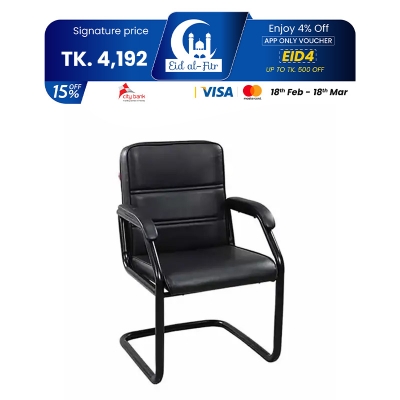 Picture of Regal Metal Visitor Chair Black