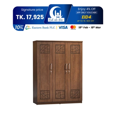 Picture of Regal CHEVRON Laminated Board Cup Board