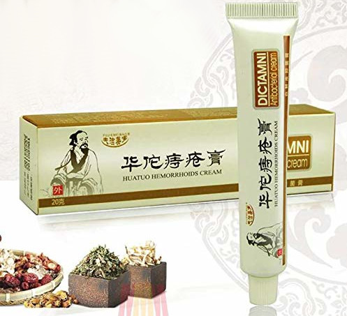 Picture of DICTAMNI Hemorrhoids Herbal Ointment / Ples Relief Cream 20gm