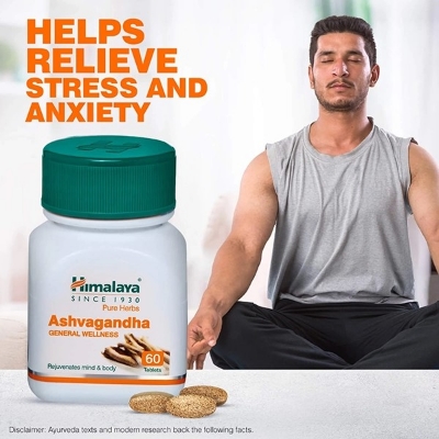 Picture of Ashvagandha Tablets - 60 capsule