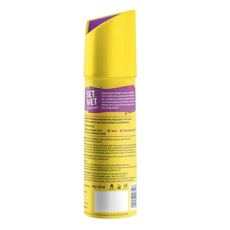 Picture of International product Set Wet SWAG AVATAR body spray - 150 ml