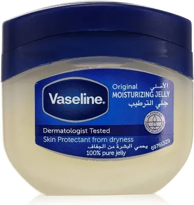 Picture of International UAE Product Skin care Original Moisturizing Jelly used for male/female - 100 ml