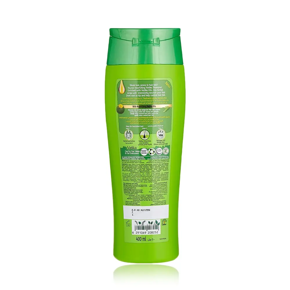 Picture of International UAE product Hair care Vatika Shampoo -HAIR FALL CONTROL- used for male/ female - 400 ml