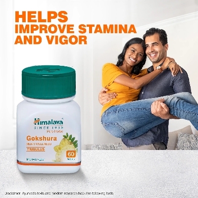 Picture of Himalaya Gokshura Tablets - 60 tab