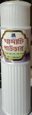Picture of Ghamachi Powder Prickly Heat Powder 100 gm Modern Herbal