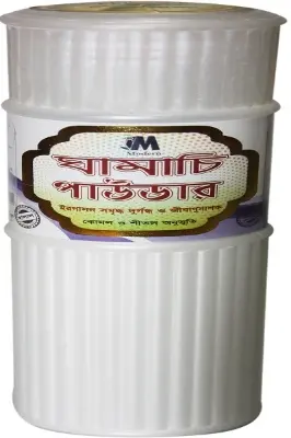 Picture of Ghamachi Powder Prickly Heat Powder 100 gm Modern Herbal