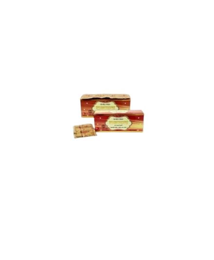 Picture of Tasty hozmi (10x10) pc Modern herbal