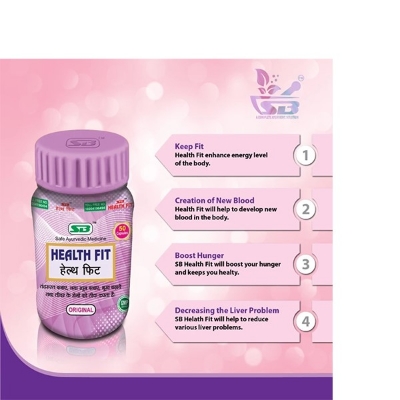 Picture of Indian Health Fit Capsules - Net Quantity 50 tablate