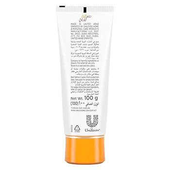 Picture of International UAE product hebal Balance Natural Glow Cream 100 Gm