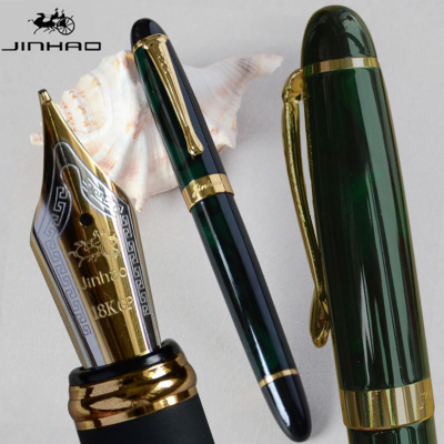 Picture of Jinhao X450 Fountain Pen Green