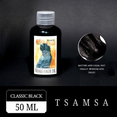 Picture of OCEAN WHALE Classic Fountain Pen Ink