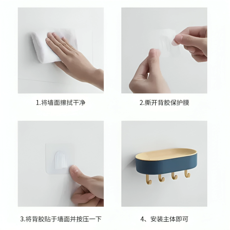 Picture of Soap Holder With Lid Drain Soap Box Punch-Free Flip-Top Soap Dish Creative (Multicolor)