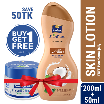 Picture of Parachute SkinPure Skin Lotion Deep Moisture 200ml (50ml Petroleum Jelly Free)