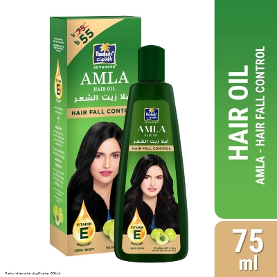 Picture of Parachute Advansed Hair Fall Control Amla Hair Oil 75ml