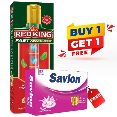 Picture of Red King Men's Cooling Oil 200ml (50 gm Soap Free)