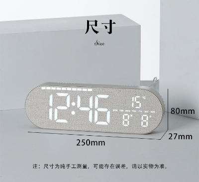 Picture of 10 inch Digital Led Clock Texture Silver Color