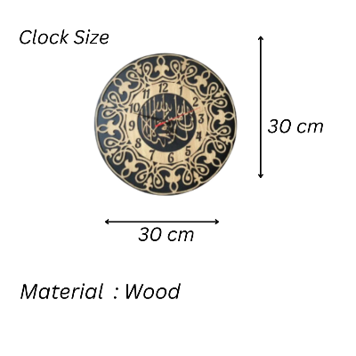 Picture of Kalmia Tayyab Wooden Islamic Clock 30.48 CM Islamic Wall Art, Islamic Home, Office, Pray Room, Living Room, Hall & Gift Decor, Islamic Decoration by Doob Cart Multicolor
