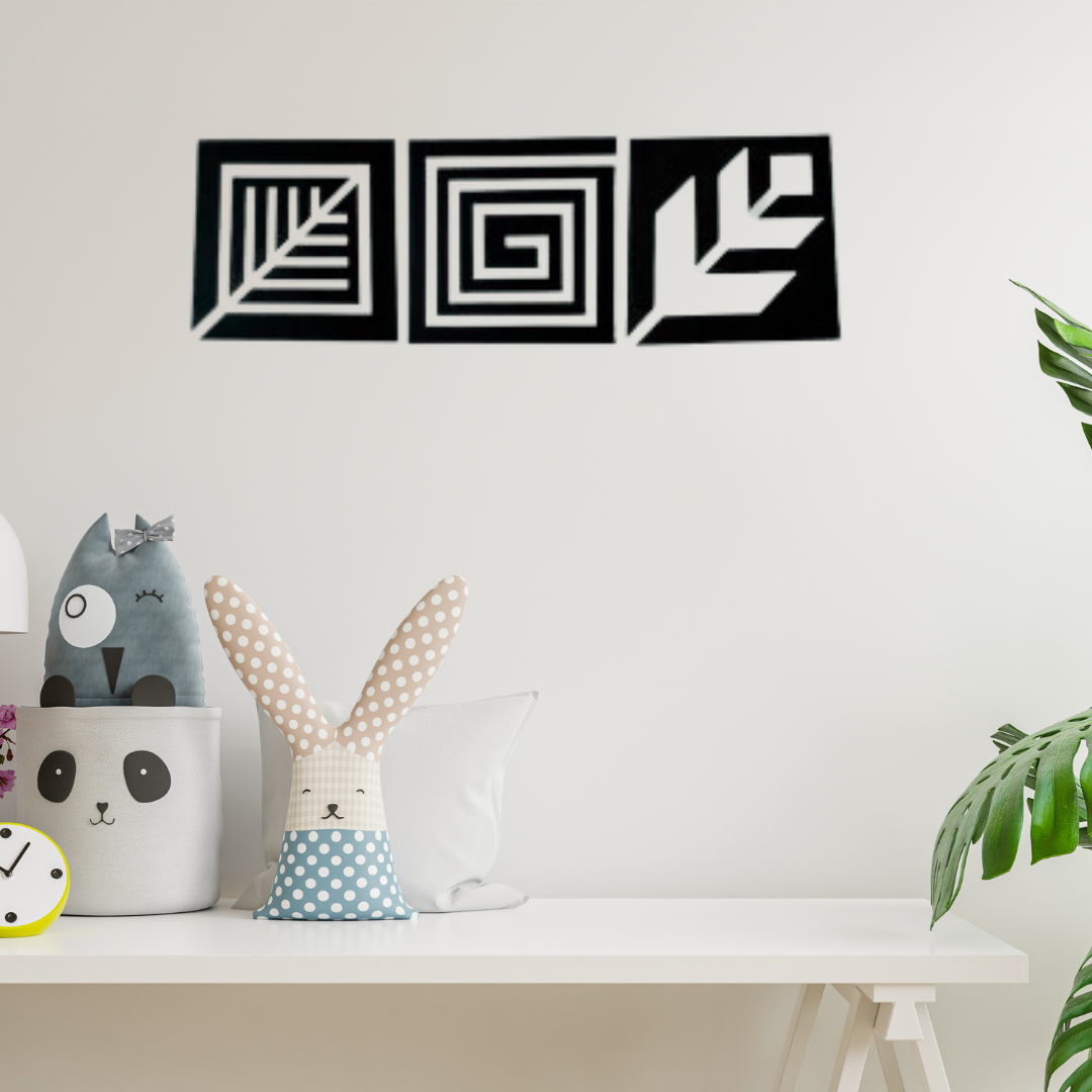 Picture of Luxury Four Element Modern Art Wall Decor with Powder Coated Finish - Black (30 Cm X 90Cm) by Doob Cart Black