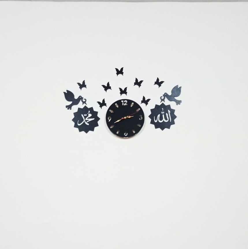 Picture of New  Hanging Allahu Wall ClocK , MDF  Wooden Wall Clock, Home decoration  Wall, Wall Clocks for Bedroom, Clock for Office, ( Black ) size - 24/14 inch by Doob Cart Black