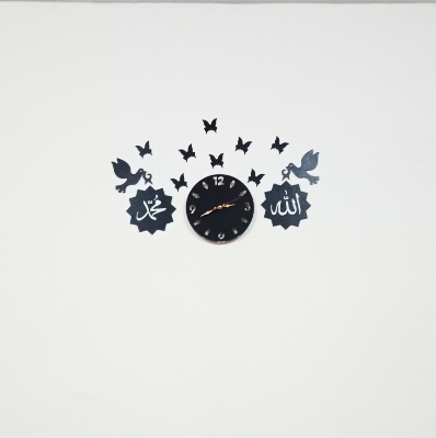 Picture of New  Hanging Allahu Wall ClocK , MDF  Wooden Wall Clock, Home decoration  Wall, Wall Clocks for Bedroom, Clock for Office, ( Black ) size - 24/14 inch by Doob Cart Black