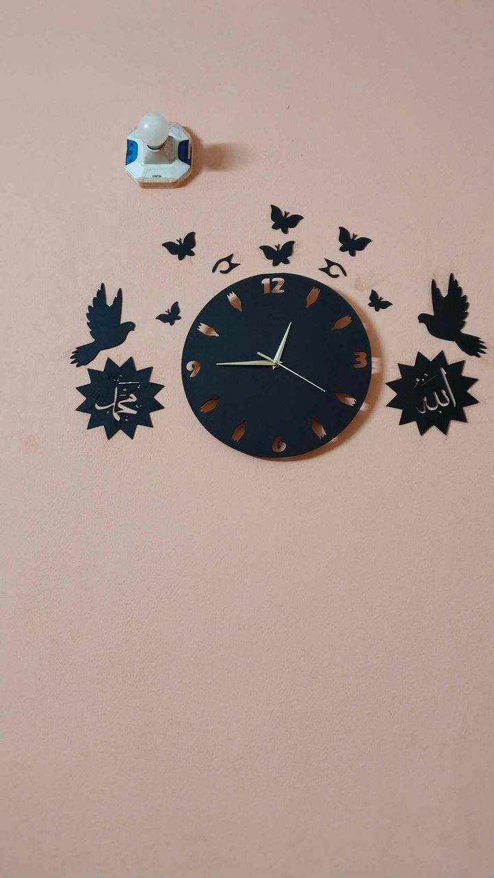 Picture of New  Hanging Allahu Wall ClocK , MDF  Wooden Wall Clock, Home decoration  Wall, Wall Clocks for Bedroom, Clock for Office, ( Black ) size - 24/14 inch by Doob Cart Black