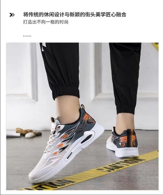 Picture of 2024 New Men's Running Shoes Breathable Ice Silk Mesh Soft Sole Casual Sports Shoes Lightweight Versatile Fashionable Men's Shoes by Doob Cart