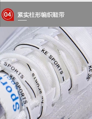 Picture of 2024 New Men's Running Shoes Breathable Ice Silk Mesh Soft Sole Casual Sports Shoes Lightweight Versatile Fashionable Men's Shoes by Doob Cart