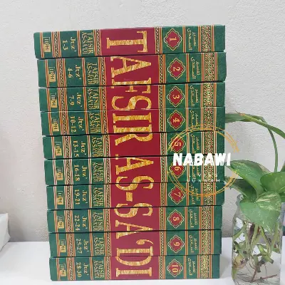 Picture of Tafseer As-Sa'di (10 Volume Set) by Abdur Rahman Nasir As-Sadi  - Hardcover