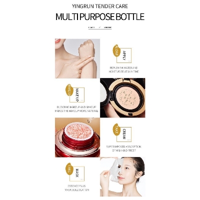 Picture of BIOAQUA Rice Raw Pulp Essence White Rice Hyaluronic Acid Essence Serum 15ml -Rice Serum