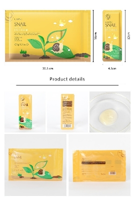 Picture of Snail Maask Moisturizing Refreshing Brightening 1pis skincare tools