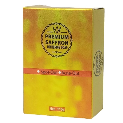 Picture of Aveda Whitening Body Cream & Saffron Soap – Natural Glow Combo