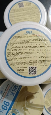 Picture of Milk Soothing Gel 99% (Korean) For All Type Skins